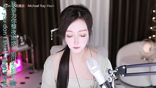 Snapshot of Angelya-888 chatting on 07/02/26, 11:55 Angelya-888 online show from 07/02/26, 11:55