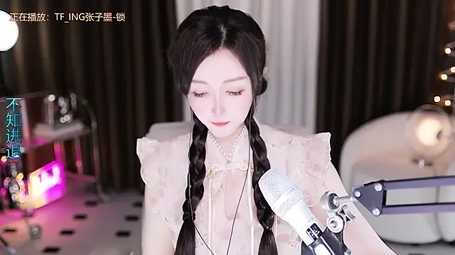 Snapshot of Angelya-888 chatting on 07/06/26, 08:55 Angelya-888 online show from 07/06/26, 08:55