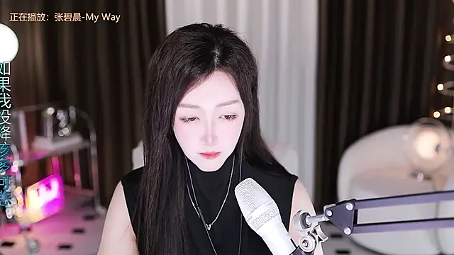 Snapshot of Angelya-888 chatting on 08/02/26, 09:57 Angelya-888 online show from 08/02/26, 09:57