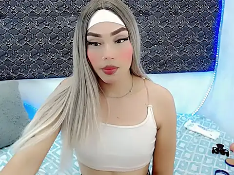 Salome bichtxx online show from 03/23/26, 10:19