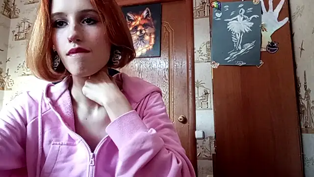 SirenFrost online show from 06/04/26, 03:29