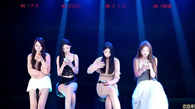 cutie-01 online show from 03/22/26, 11:57