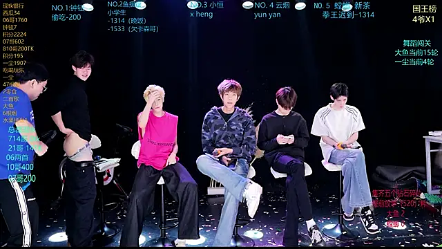 RJ-01 online show from 04/09/26, 08:53