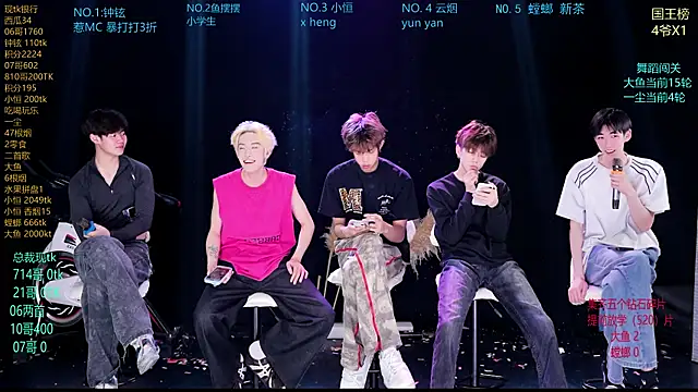 RJ-01 online show from 04/10/26, 08:08