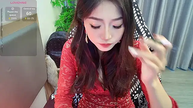 Snapshot of su_ning chatting on 03/30/26, 06:58 su ning online show from 03/30/26, 06:58