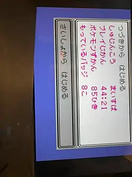 sy11myspa online show from 03/22/26, 02:20