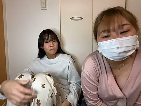 Snapshot of kana1199 chatting on 05/01/26, 02:10 kana1199 online show from 05/01/26, 02:10
