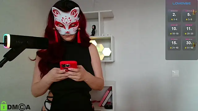 Snapshot of x_kitsune_x chatting on 04/04/26, 02:14 x kitsune x online show from 04/04/26, 02:14