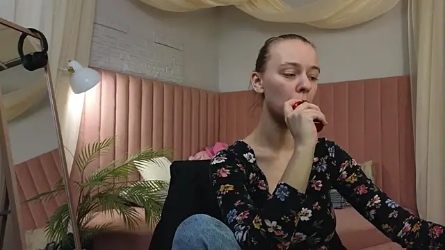 emma chaser online show from 04/21/26, 02:51