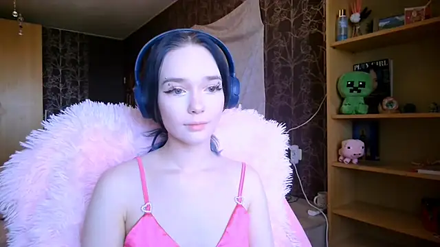 Snapshot of baby_onface chatting on 05/11/26, 08:20 baby onface online show from 05/11/26, 08:20