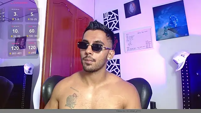 Snapshot of romanpearce_ chatting on 05/06/26, 05:29 romanpearce online show from 05/06/26, 05:29