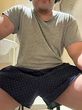 Snapshot of usemehowyoulike96 chatting on 03/26/26, 12:50 usemehowyoulike96 online show from 03/26/26, 12:50