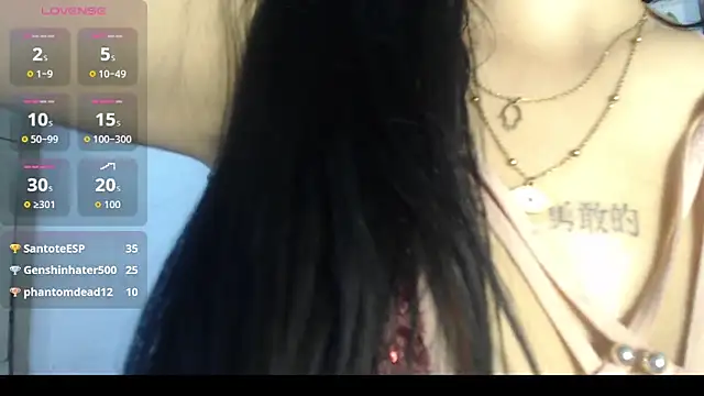 Snapshot of megan_n chatting on 05/08/26, 07:30 megan n online show from 05/08/26, 07:30