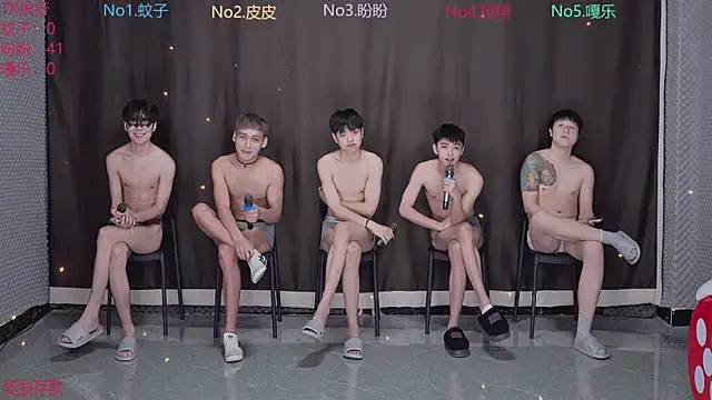 Snapshot of BGM-666 chatting on 04/01/26, 10:16 BGM-666 online show from 04/01/26, 10:16