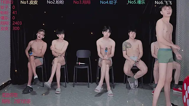 Snapshot of BGM-666 chatting on 04/02/26, 10:24 BGM-666 online show from 04/02/26, 10:24