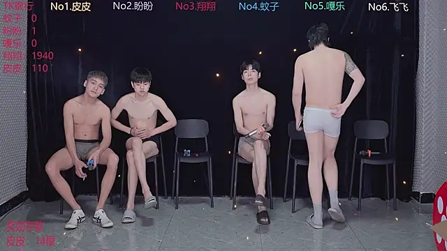 Snapshot of BGM-666 chatting on 04/03/26, 10:13 BGM-666 online show from 04/03/26, 10:13