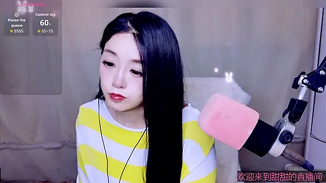 Cuviee online show from 04/17/26, 04:26