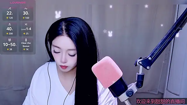 Cuviee online show from 05/03/26, 05:13