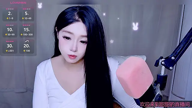 Cuviee online show from 05/05/26, 09:23