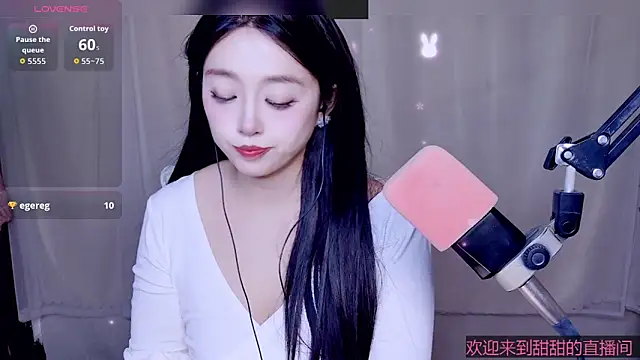 Cuviee online show from 05/09/26, 12:49