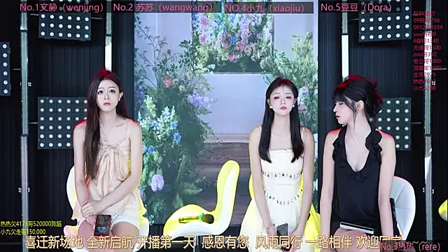 Snapshot of Sweetbaby-1 chatting on 05/09/26, 02:28 Sweetbaby-1 online show from 05/09/26, 02:28