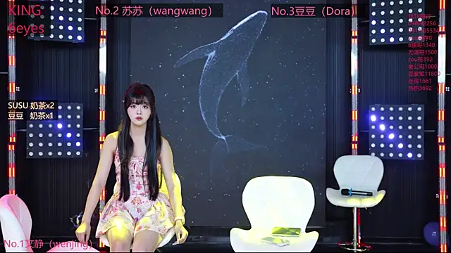 Snapshot of Sweetbaby-1 chatting on 05/17/26, 02:31 Sweetbaby-1 online show from 05/17/26, 02:31