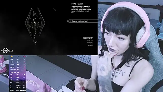 Snapshot of H3xD0ll chatting on 07/03/26, 04:57 H3xD0ll online show from 07/03/26, 04:57