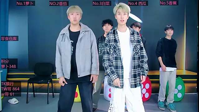 DL-888 online show from 03/31/26, 04:07