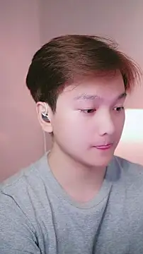 Snapshot of Anhkutin15k chatting on 03/30/26, 02:56 Anhkutin15k online show from 03/30/26, 02:56