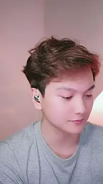 Snapshot of Anhkutin15k chatting on 03/30/26, 05:14 Anhkutin15k online show from 03/30/26, 05:14