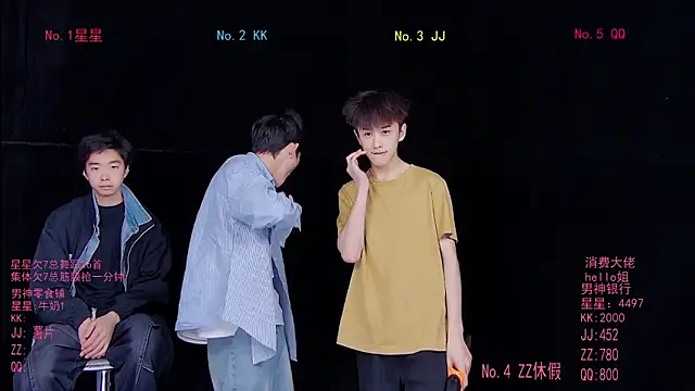 KOboys-818 online show from 05/03/26, 02:17