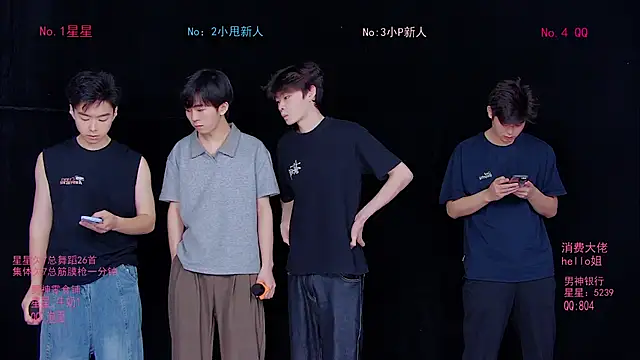 KOboys-818 online show from 05/15/26, 03:24