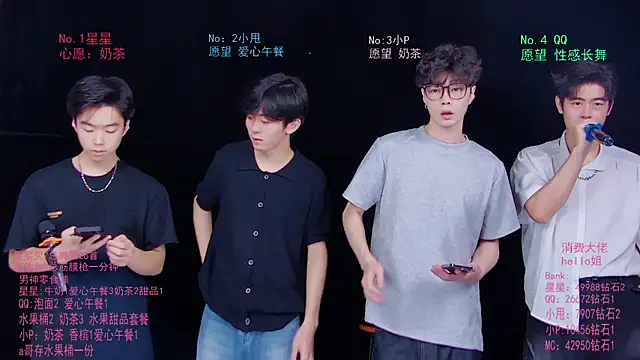 Snapshot of KOboys-818 chatting on 06/18/26, 03:18 KOboys-818 online show from 06/18/26, 03:18