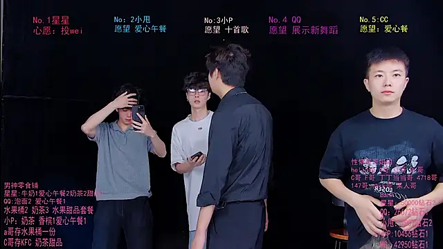 Snapshot of KOboys-818 chatting on 06/26/26, 03:11 KOboys-818 online show from 06/26/26, 03:11