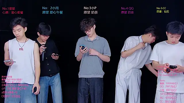 Snapshot of KOboys-818 chatting on 07/01/26, 02:57 KOboys-818 online show from 07/01/26, 02:57