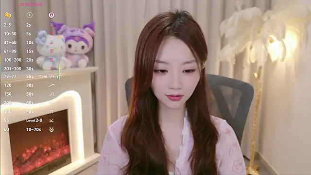 Snapshot of youmibaby11 chatting on 06/20/26, 01:36 youmibaby11 online show from 06/20/26, 01:36