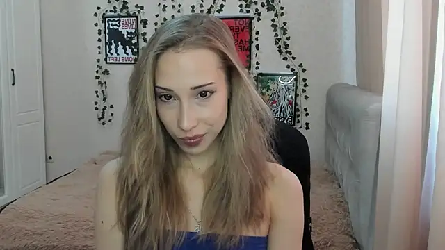 Snapshot of Emmarayder chatting on 05/05/26, 12:02 Emmarayder online show from 05/05/26, 12:02