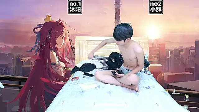 Snapshot of XHR2 chatting on 03/31/26, 09:10 XHR2 online show from 03/31/26, 09:10