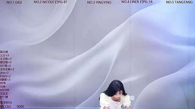 Snapshot of 88_Emeraldss chatting on 05/27/26, 02:19 88 Emeraldss online show from 05/27/26, 02:19