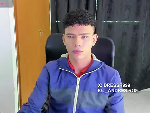 Snapshot of sebascuterouss chatting on 04/22/26, 01:01 sebascuterouss online show from 04/22/26, 01:01