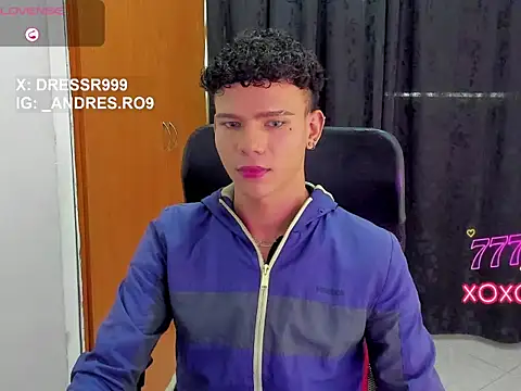 Snapshot of sebascuterouss chatting on 04/30/26, 01:28 sebascuterouss online show from 04/30/26, 01:28