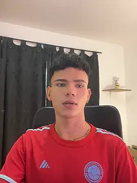 Snapshot of sebascuterouss chatting on 05/11/26, 01:50 sebascuterouss online show from 05/11/26, 01:50