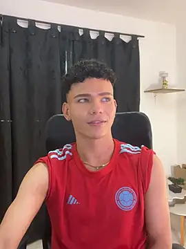 Snapshot of sebascuterouss chatting on 05/11/26, 04:04 sebascuterouss online show from 05/11/26, 04:04