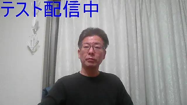 Snapshot of zakochin1106 chatting on 04/07/26, 04:51 zakochin1106 online show from 04/07/26, 04:51