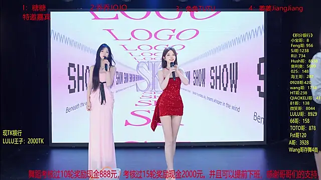 Snapshot of YSL-007 chatting on 04/25/26, 01:25 YSL-007 online show from 04/25/26, 01:25