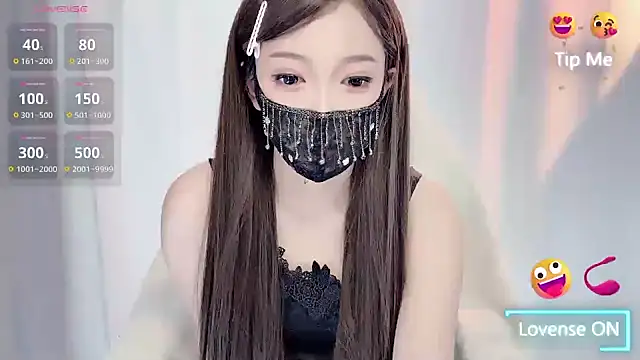 Snapshot of luckyuyu66 chatting on 04/02/26, 06:44 luckyuyu66 online show from 04/02/26, 06:44