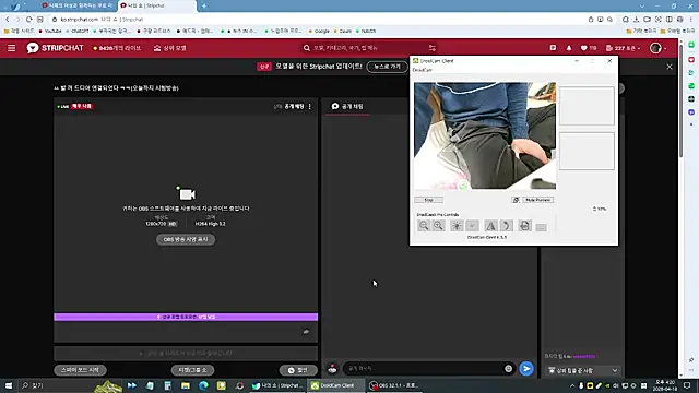 Snapshot of ho2jjahk chatting on 04/18/26, 07:23 ho2jjahk online show from 04/18/26, 07:23