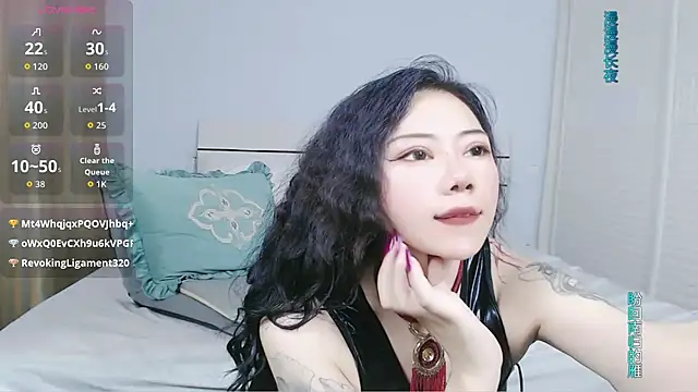 sasating online show from 06/16/26, 03:20