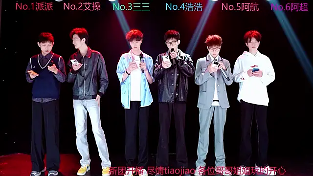 MS-818 online show from 04/03/26, 02:20