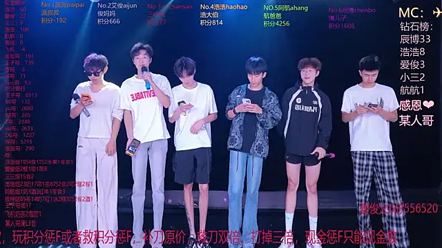 MS-818 online show from 05/13/26, 08:34